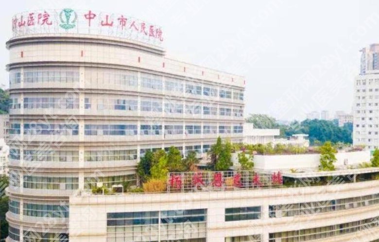 中山隆鼻哪家医院好?这几家有没有你选中的医院!