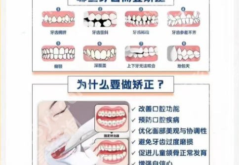 上海医疗美容机构排名公示！前十名如何？更新top10医院榜单