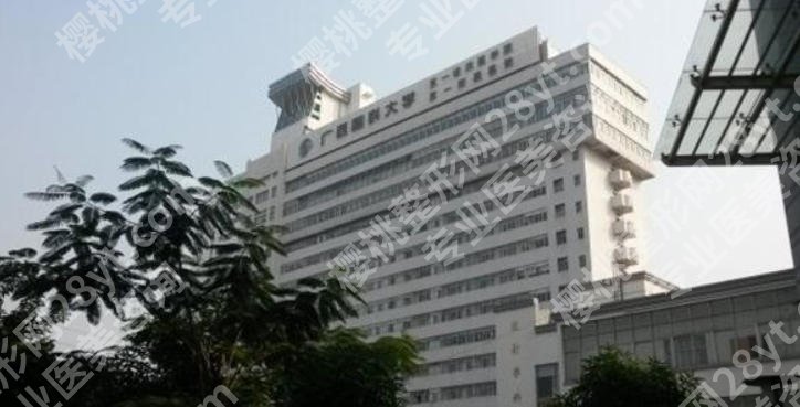 柳州鼻修复医院排名前三公示！精选5家口碑机构与鼻综合价格行情全解析！