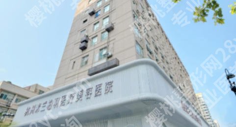 打除皱注射杭州哪家医院好？盘点5家及口碑医院全解析！