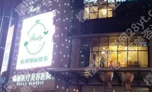 打除皱注射杭州哪家医院好？盘点5家及口碑医院全解析！
