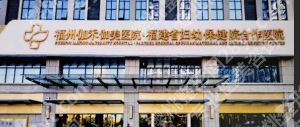 福州点阵激光一次多少钱?2026年全新价格表一览！