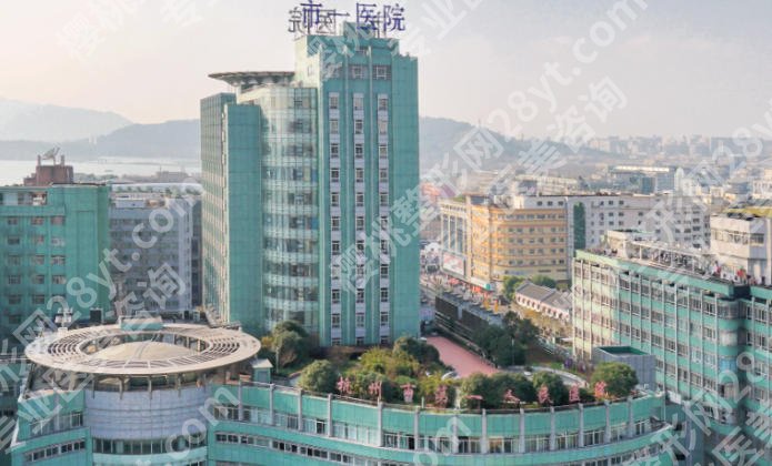 杭州哪个整形医院鼻修复好？优质医院推荐与价格解析！