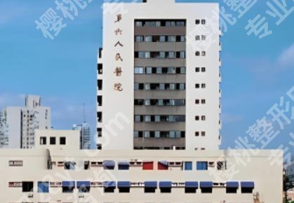 上海假体隆胸整形医院哪家好？口碑擅长测评来袭！