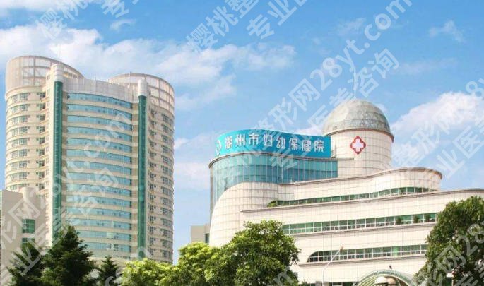 湖州鼻修复医院排名前三公示！湖州第一人民、长兴县人民医院等医院