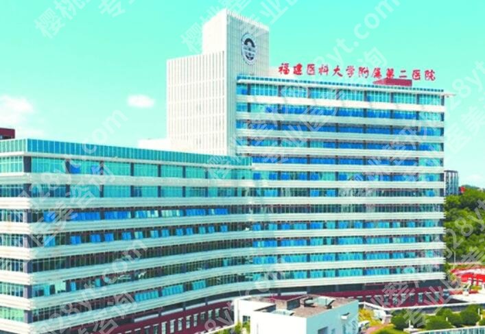 泉州做鼻子出名的医院有哪几家？2026医院排行榜公布！