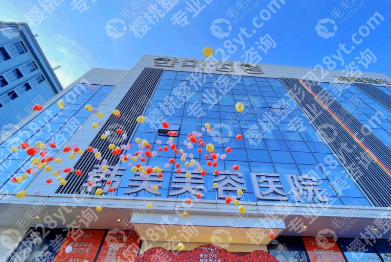 南昌哪里打瘦脸效果好？这几家医院技术在线实力不俗！