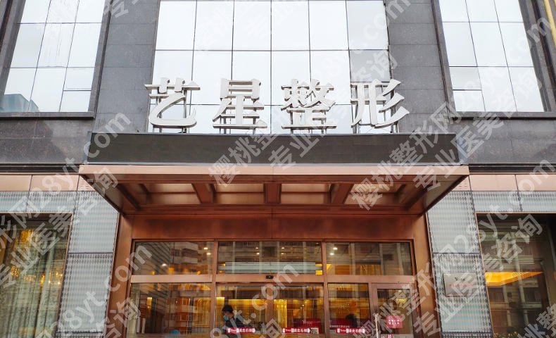 合肥正规医院点阵激光多少钱？低至3k起含人气医院推荐！