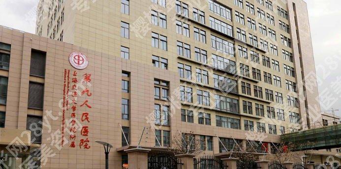 上海激光祛斑哪家医院好？上海伊莱美等五家医院个个都是实力派！