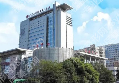 苏州牙齿矫正医院口碑排行公开！附前三强医院信息及顾客点评