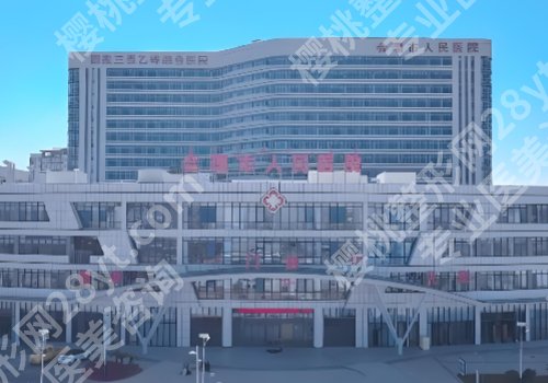 凉山种植牙医院排名更新!2026价格表一览