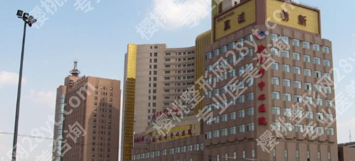 沧州激光祛斑哪家医院好？激光祛斑靠谱的几家正规医院技术对比及就诊指南