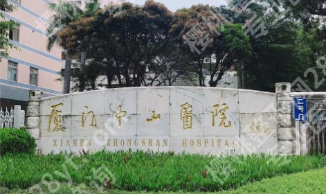 厦门中山医院丰胸手术费用低至2w起!李锋、洪帆等医生实力在线!