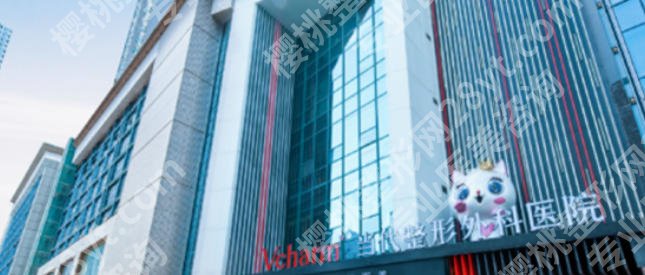重庆除皱在线咨询！Top5医院、价格走势、口碑评价及项目明细全解析！