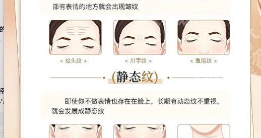 重庆除皱在线咨询！Top5医院、价格走势、口碑评价及项目明细全解析！