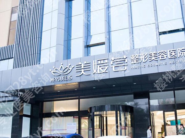 太原鼻修复医院排名前十有哪些？实力医院分享，正规机构闭眼冲