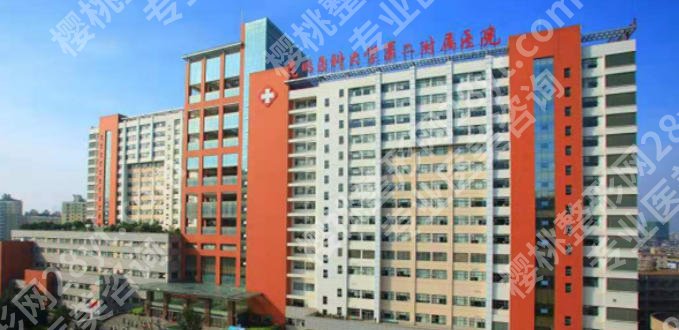 昆明除皱厉害三个地方是哪里?推荐多家优质医院助你轻松祛皱焕颜!