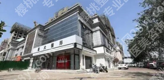 廊坊正规医疗美容医院有哪些？助你美丽蜕变的这两大美容医院对比与选择指南