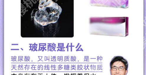 廊坊正规医疗美容医院有哪些？助你美丽蜕变的这两大美容医院对比与选择指南
