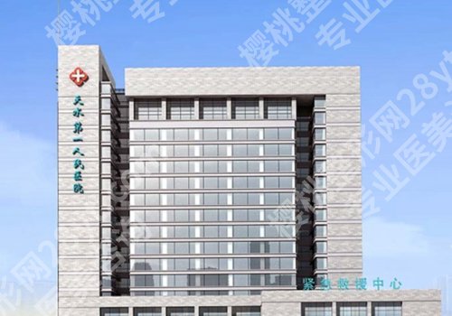 天水种牙价格是多少？内附第一人民医院、中医院、县医院人气之选！