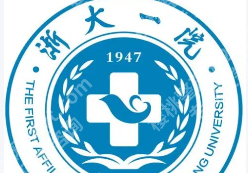 杭州牙齿矫正价格公布！浙大口腔、浙大一附院、第一人民医院等入围