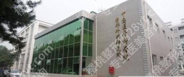 北京八大处缩胸优选删除的医生是谁啊？杨庆华、杨明勇等医生技术与价格全对比！
