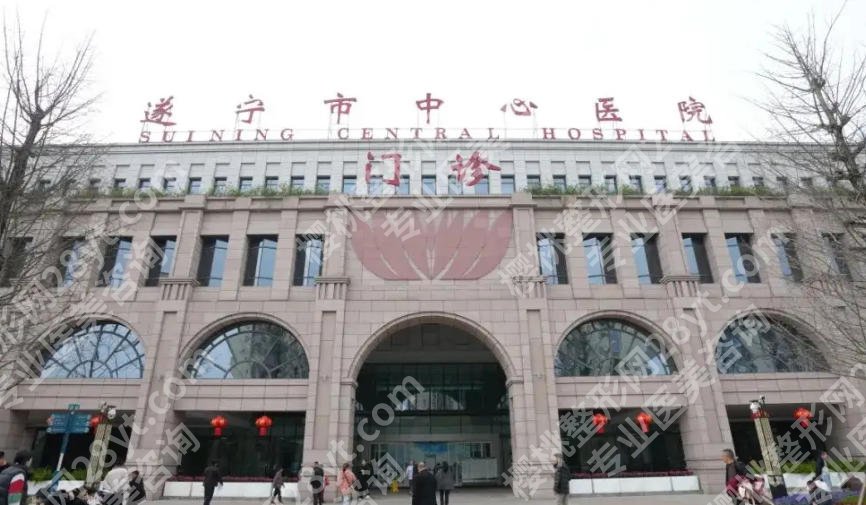 遂宁中心医院缩胸手术费用价格表揭晓！价格3w起含项目优势分析及案例分享！