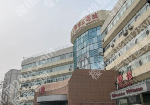 青岛牙齿矫正好的牙科有哪些？青大附院、市立医院、市口腔医院等一文讲透