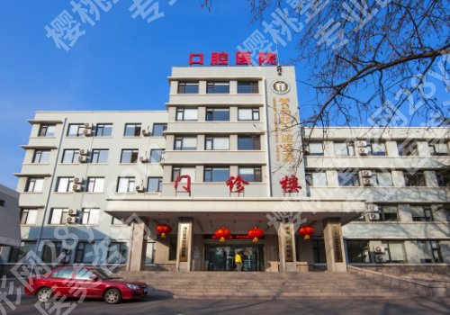 青岛牙齿矫正医院推荐！2026人气榜单全新出炉