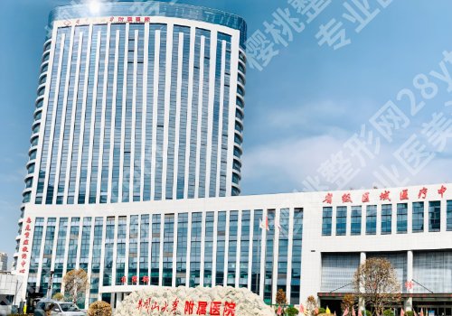 吉安种植牙选择哪里比较好呢多少钱？2026名单、价格标准曝光