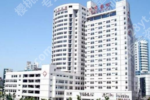 武汉同济医院丰胸手术价格贵不贵？2026收费细节展示！