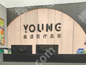 吴贞跃医生口碑怎么样？附医院详细介绍及真实案例分享！