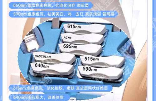 上海九慕医疗美容医院怎么样？深扒资质、技术与口碑给你一份超全避坑指南！