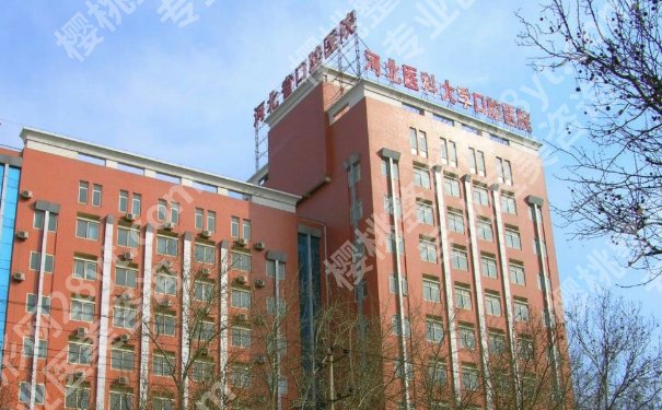 石家庄种植牙多少钱一颗？起步价4千元左右起