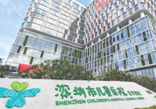 深圳牙齿矫正哪家医院好？市口腔医院、北大深圳医院、儿童医院等解析