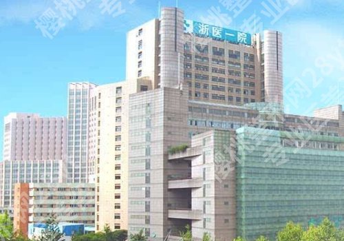 杭州矫正牙齿好的口腔医院有哪些？前五医院实力上榜！