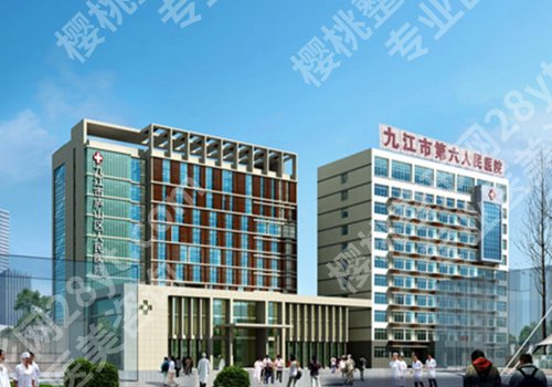 九江种植牙出名的三个地方!九江附属口腔医院、市六院、市三院当仁不让