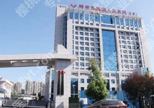 株洲种植牙技术好的医院有哪些？前五强医院实力测评