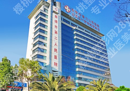 曲靖种植牙多少钱一颗？曲靖中心医院/市二院等低至6000元起