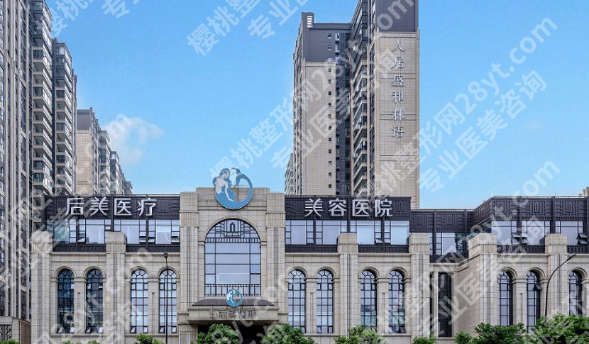 成都后美隆胸医生简介来袭！基本信息、口碑及隆胸案例反馈一览！