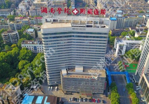 郴州种植牙医院排名!2026实力TOP榜前十