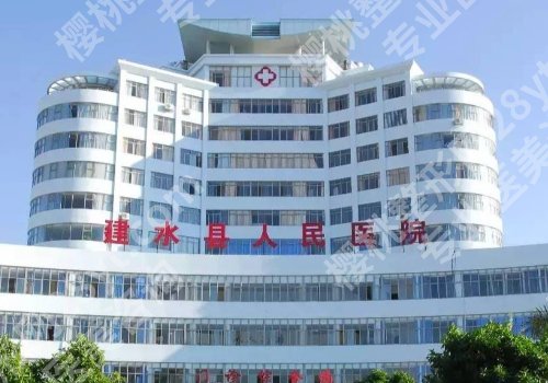 红河牙科医院哪家好?热门医院信息公开、附价格表!