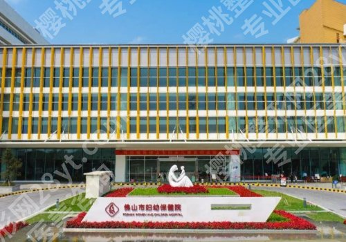 佛山牙齿矫正需要多少钱？低至7k起！热门医院名单公开！