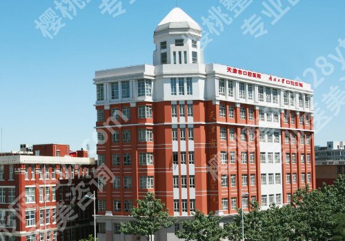 天津牙齿矫正价格费用！大概区间1万元到10万元之间