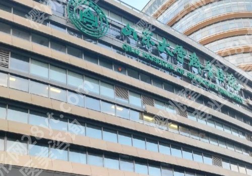 青岛牙齿矫正哪家医院好？青大附院、市立医院、市口腔医院等技术标杆