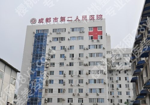 成都牙齿矫正大概多少钱？8k起！华西口腔、省人民医院实力上榜！