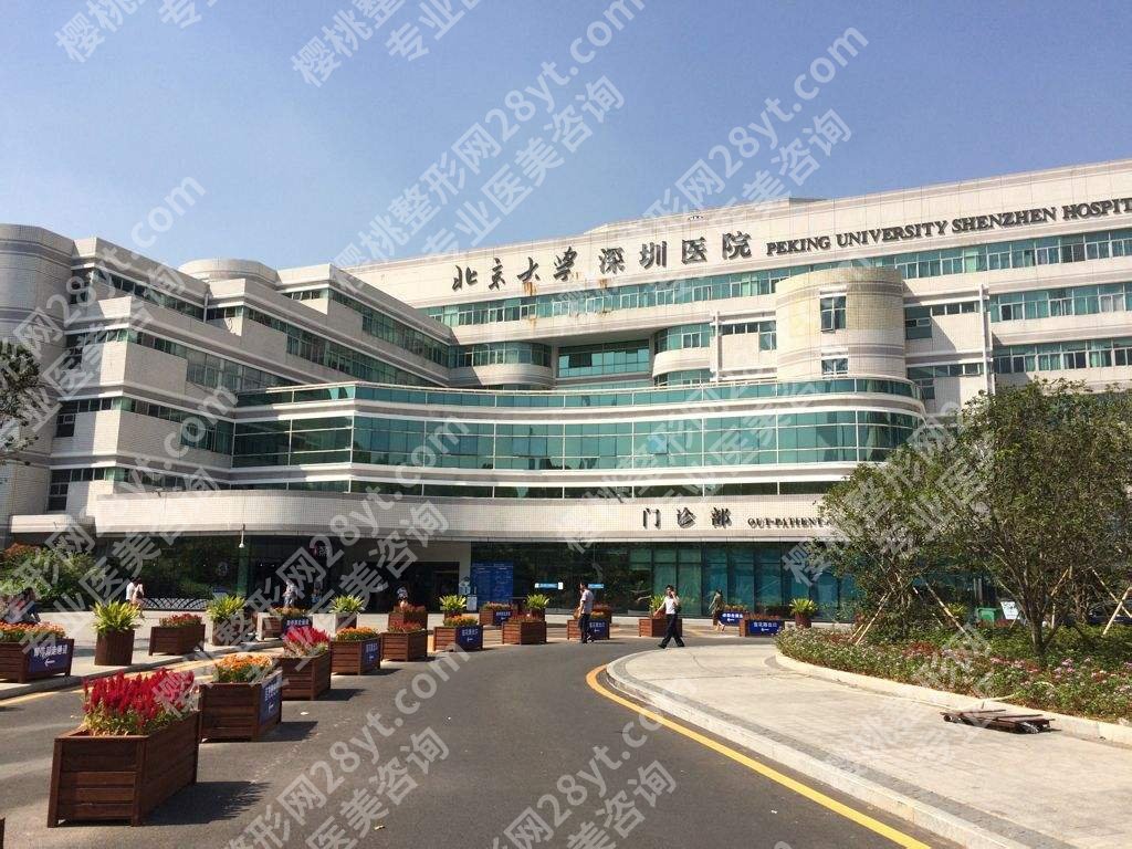 深圳牙齿矫正医院排名前十名单!市口腔医院、北大深圳医院等闭眼冲!