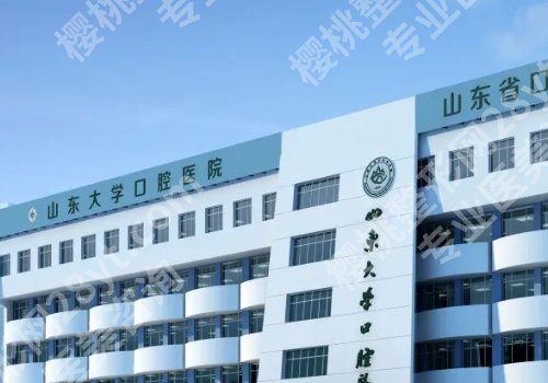 枣庄种植牙多少钱一颗？低至9000元起，附市立医院、市口腔医院等揭秘