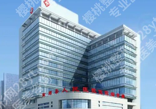 汉中种植牙哪家好？市中心医院领衔、家家技术在线
