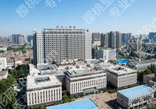 西安牙齿矫正需要多少钱？低至10000元起！附公立医院名单